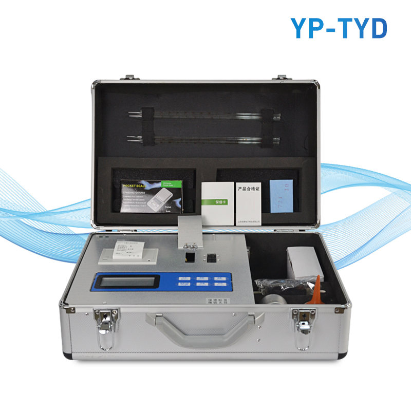 科研級全項目土壤肥料養(yǎng)分檢測儀