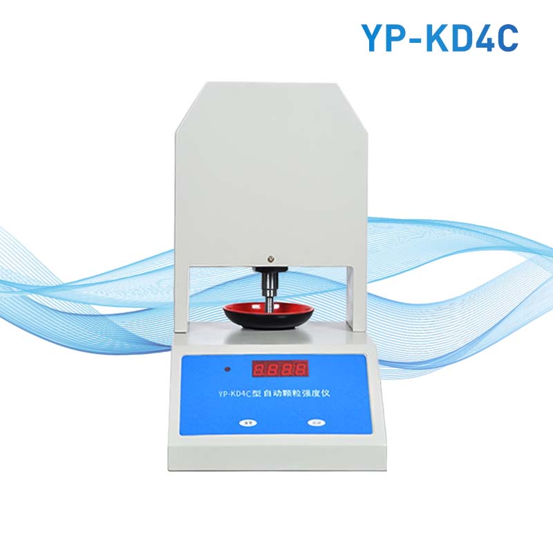 全自動(dòng)顆粒強(qiáng)度測(cè)試儀