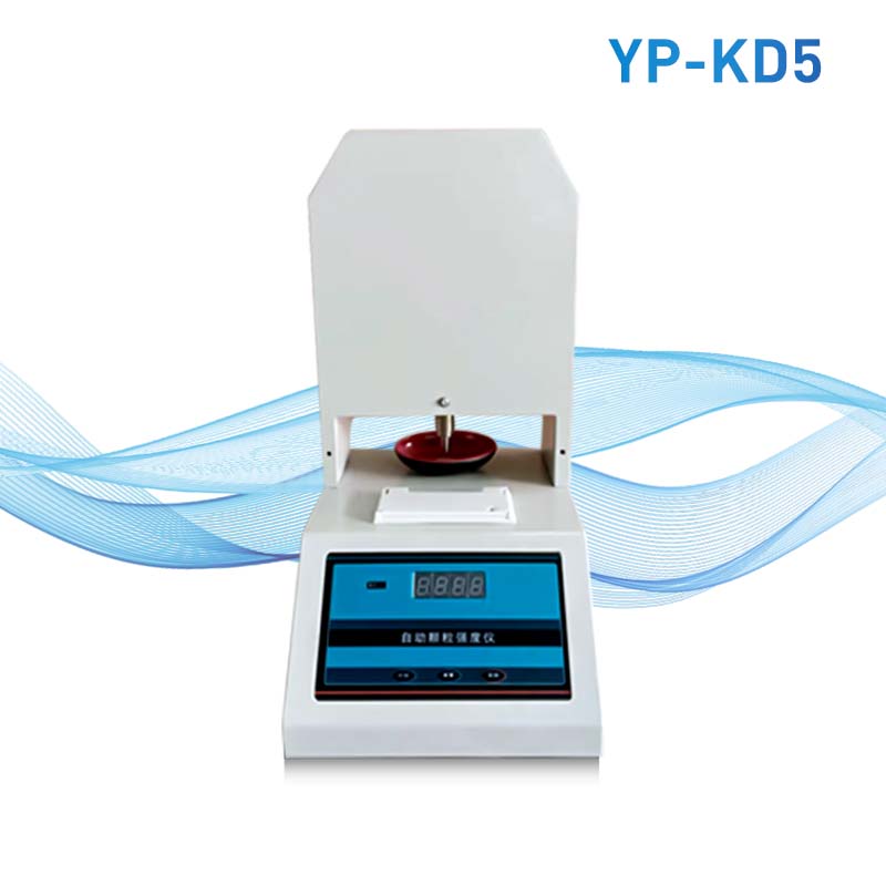 全自動(dòng)顆粒強(qiáng)度檢測(cè)儀器