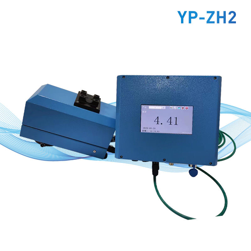 在線式近紅外水分測(cè)定儀