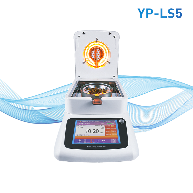 鹵素水分測(cè)定儀