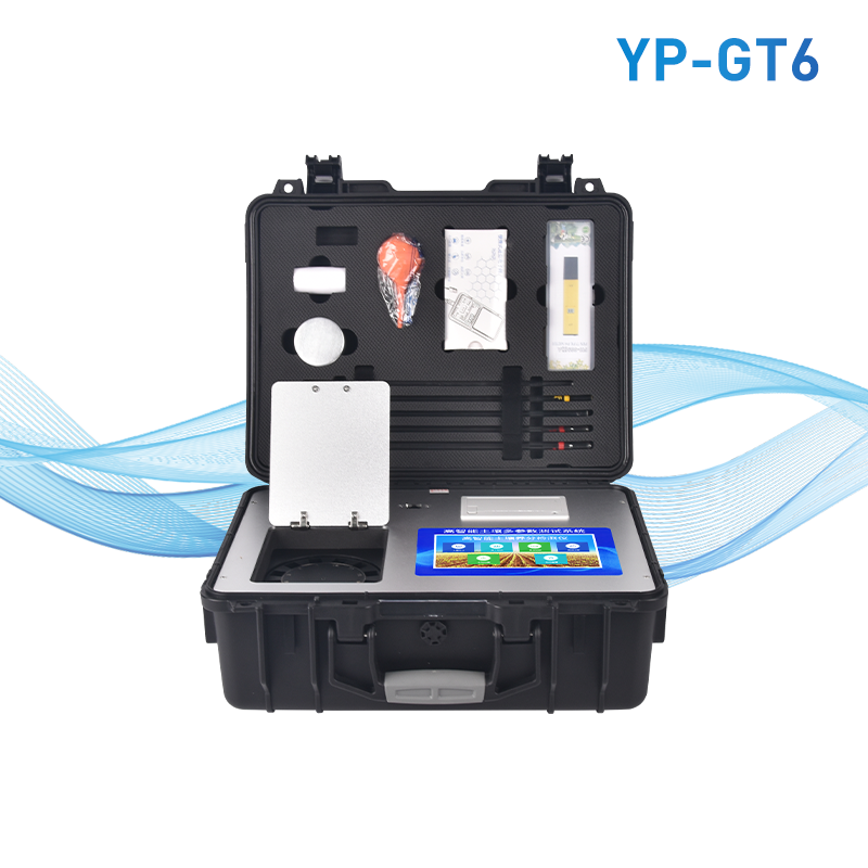 科研級(jí)土壤肥料養(yǎng)分檢測(cè)儀