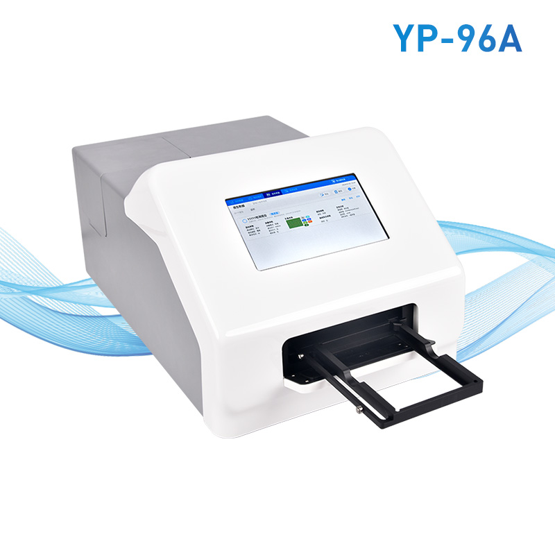 辣椒素檢測(cè)儀