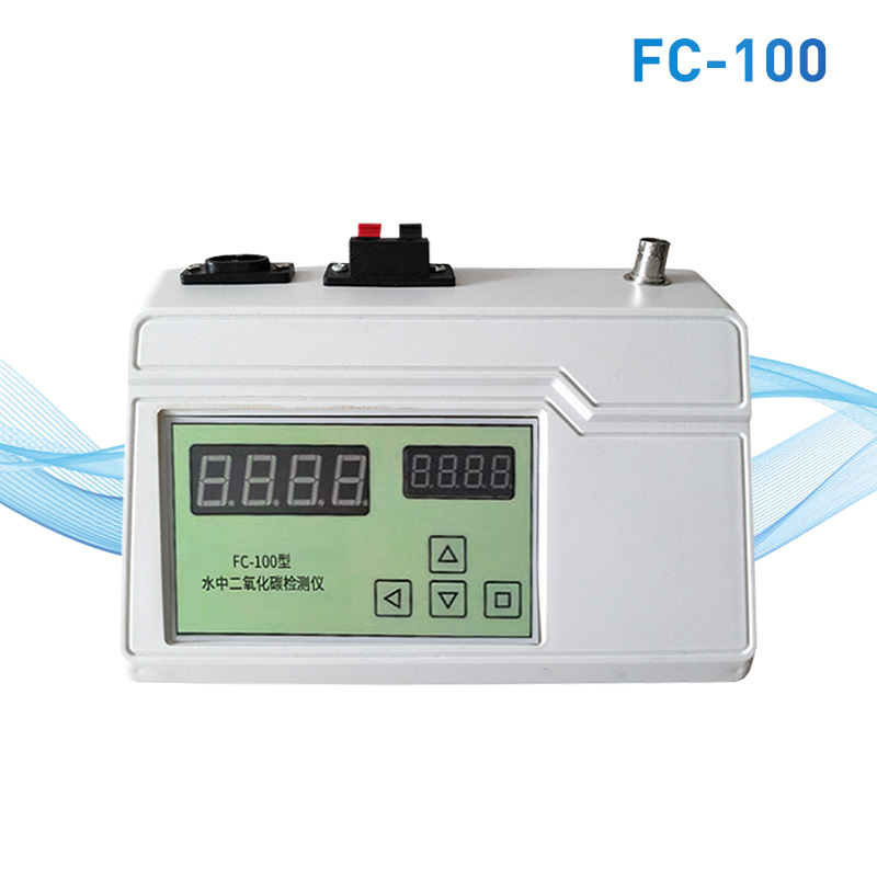 水中二氧化碳檢測儀