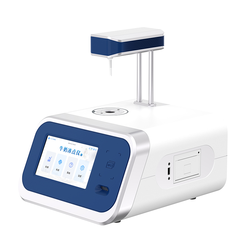 牛奶冰點(diǎn)儀