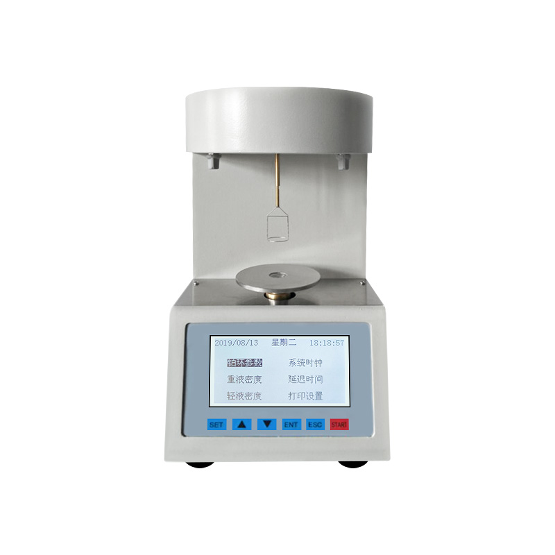 界面張力測(cè)定儀