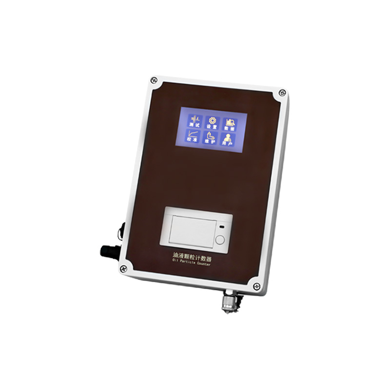 在線油液污染度檢測(cè)儀