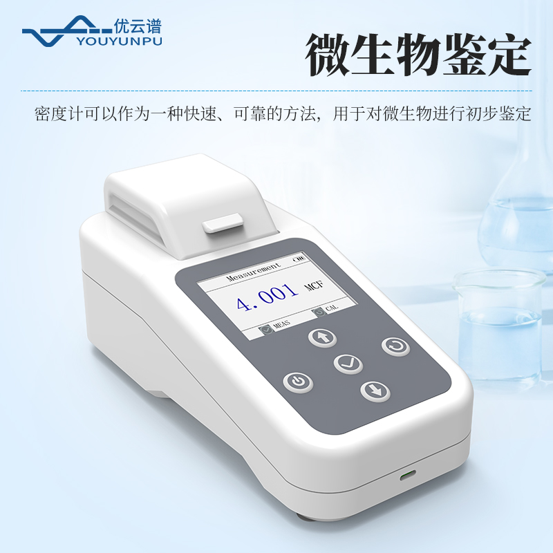 麥?zhǔn)蠞岫扔? />
											</li>
																	<li id=