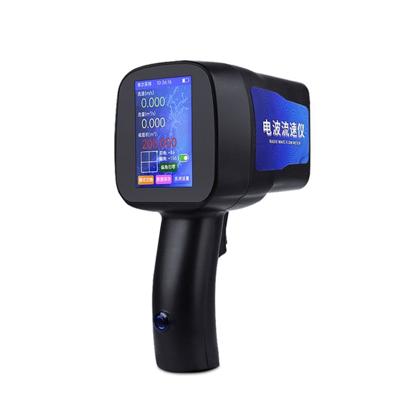 雷達(dá)流速儀