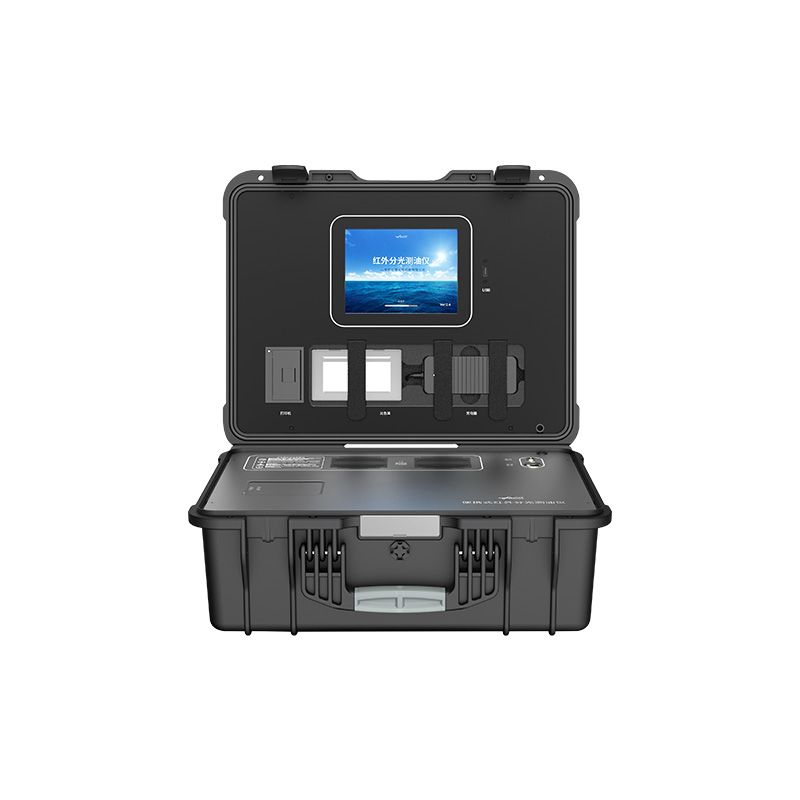 便攜式紅外測油儀