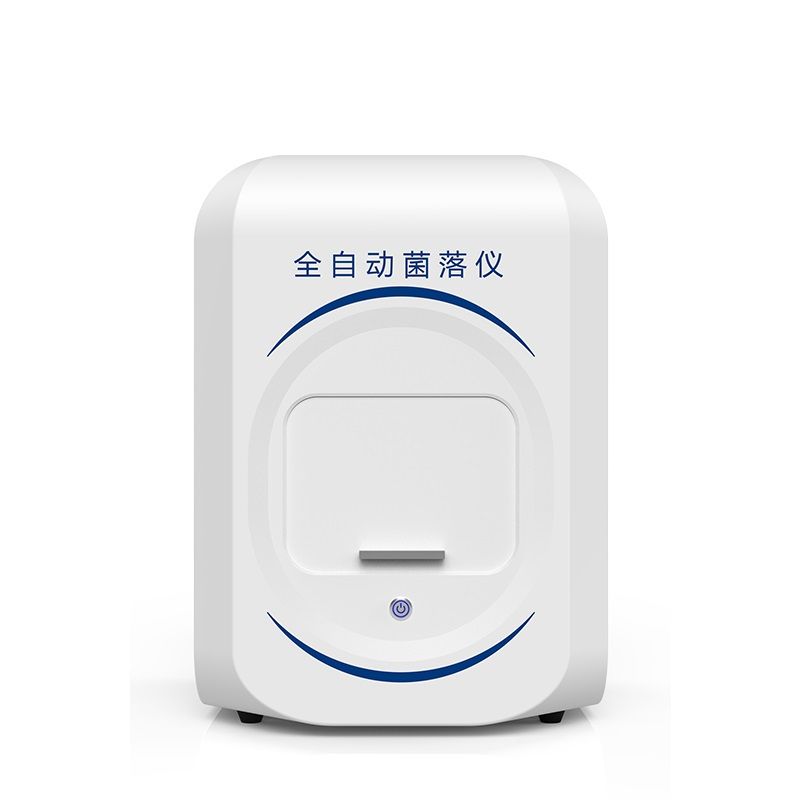 全自動菌落計數(shù)儀