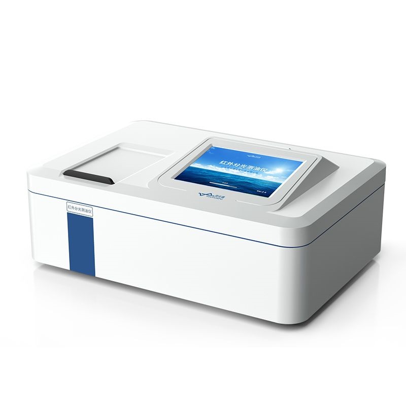 紅外分光測(cè)油儀