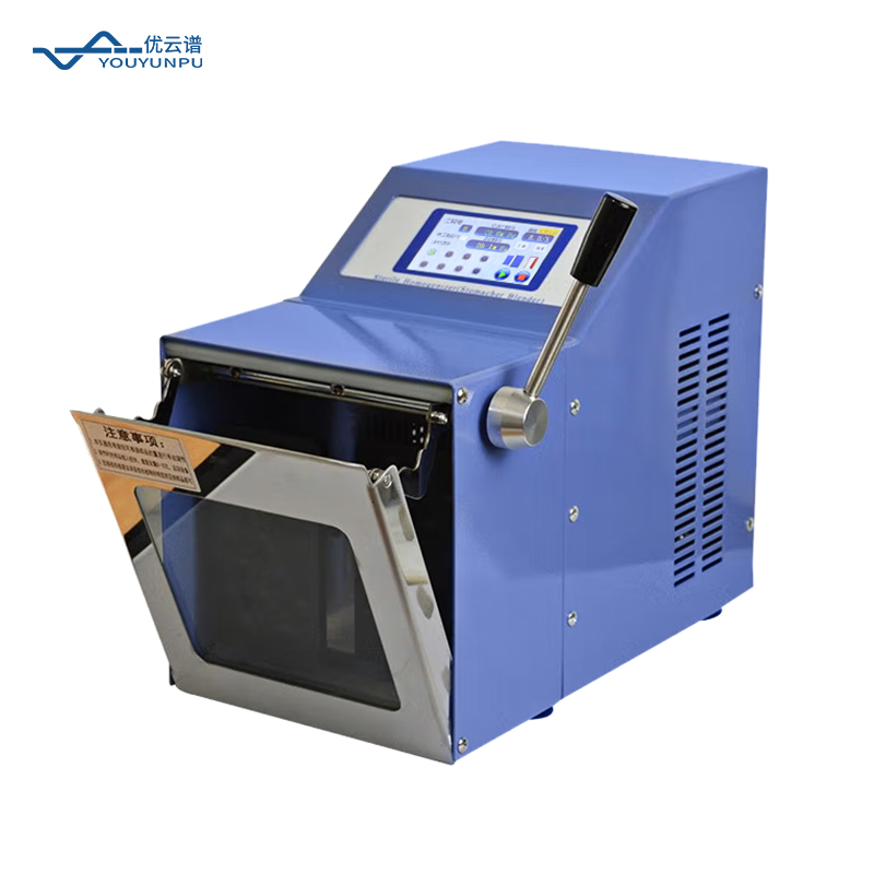 拍打式均質(zhì)機(jī)的作用是什么？