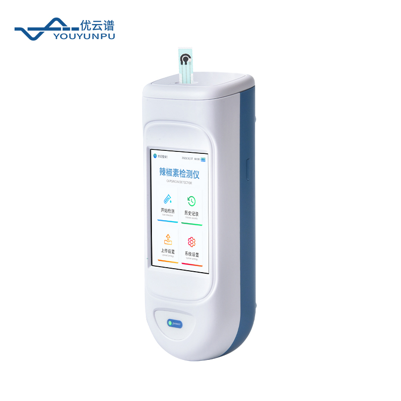 辣度檢測(cè)儀：快速定量辣椒素的便攜工具