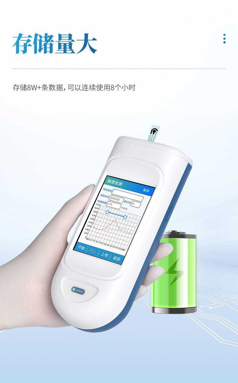 詳情_(kāi)07_790x1270