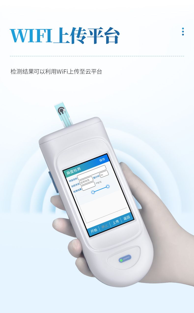 詳情_(kāi)06_790x1270