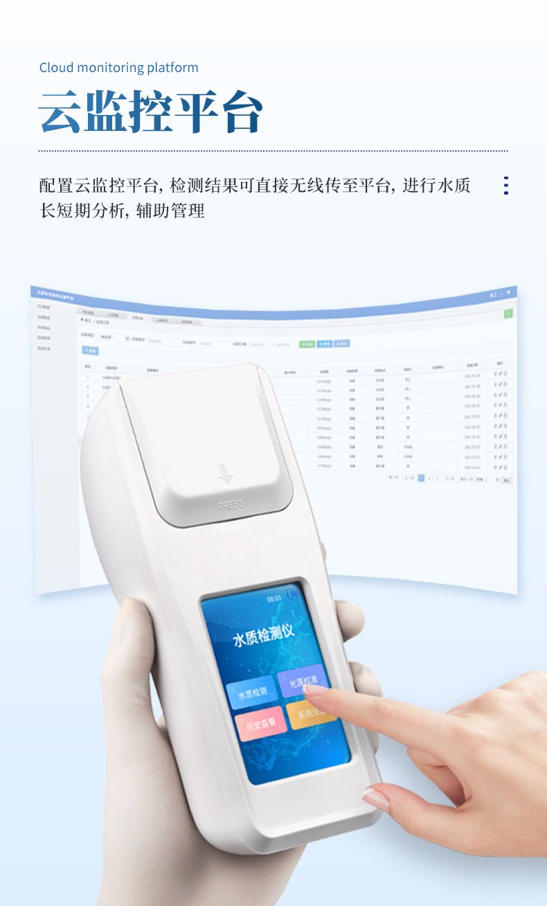 詳情_(kāi)05_790x1308