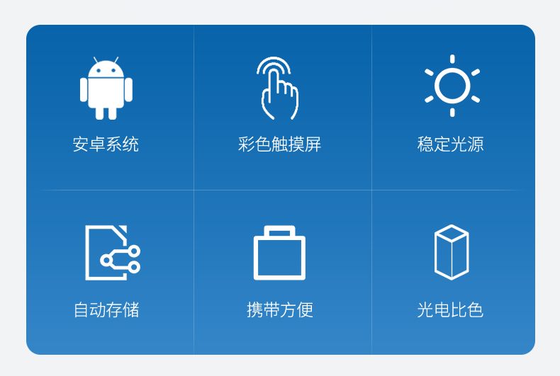 詳情_(kāi)02_790x531