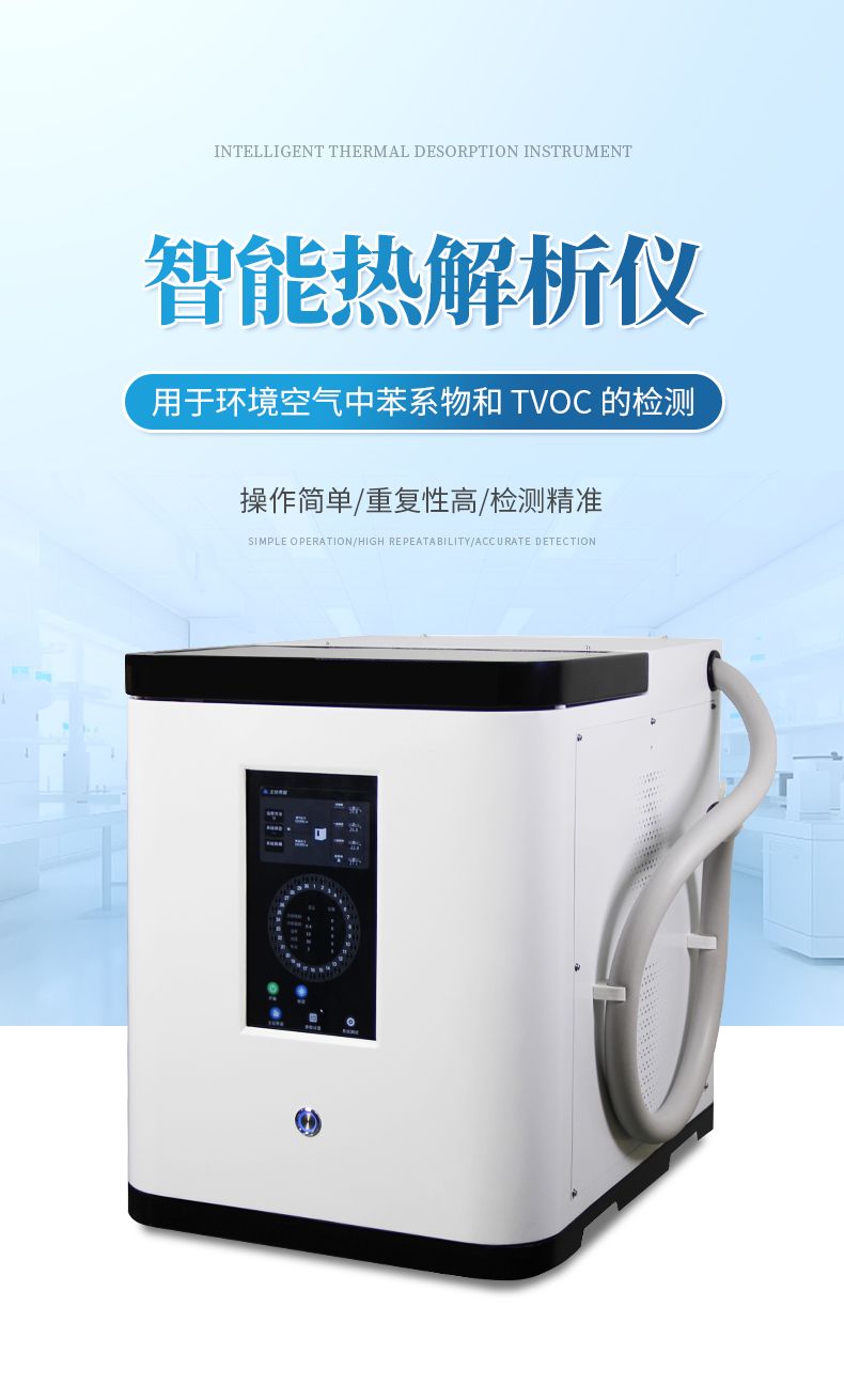 詳情_(kāi)01_790x1310