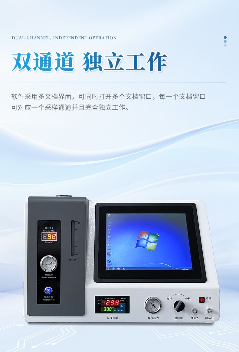 詳情_(kāi)08_790x1163