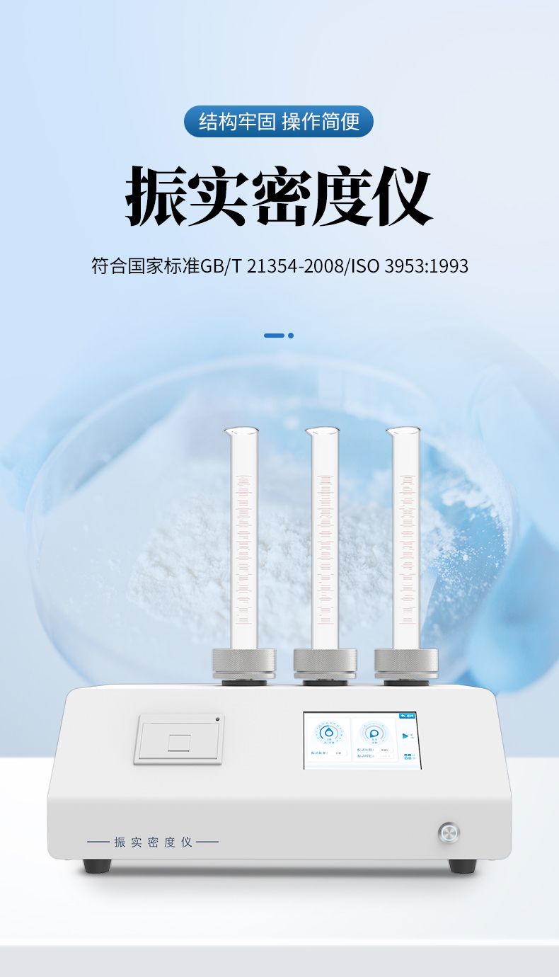 詳情_(kāi)01_790x1380