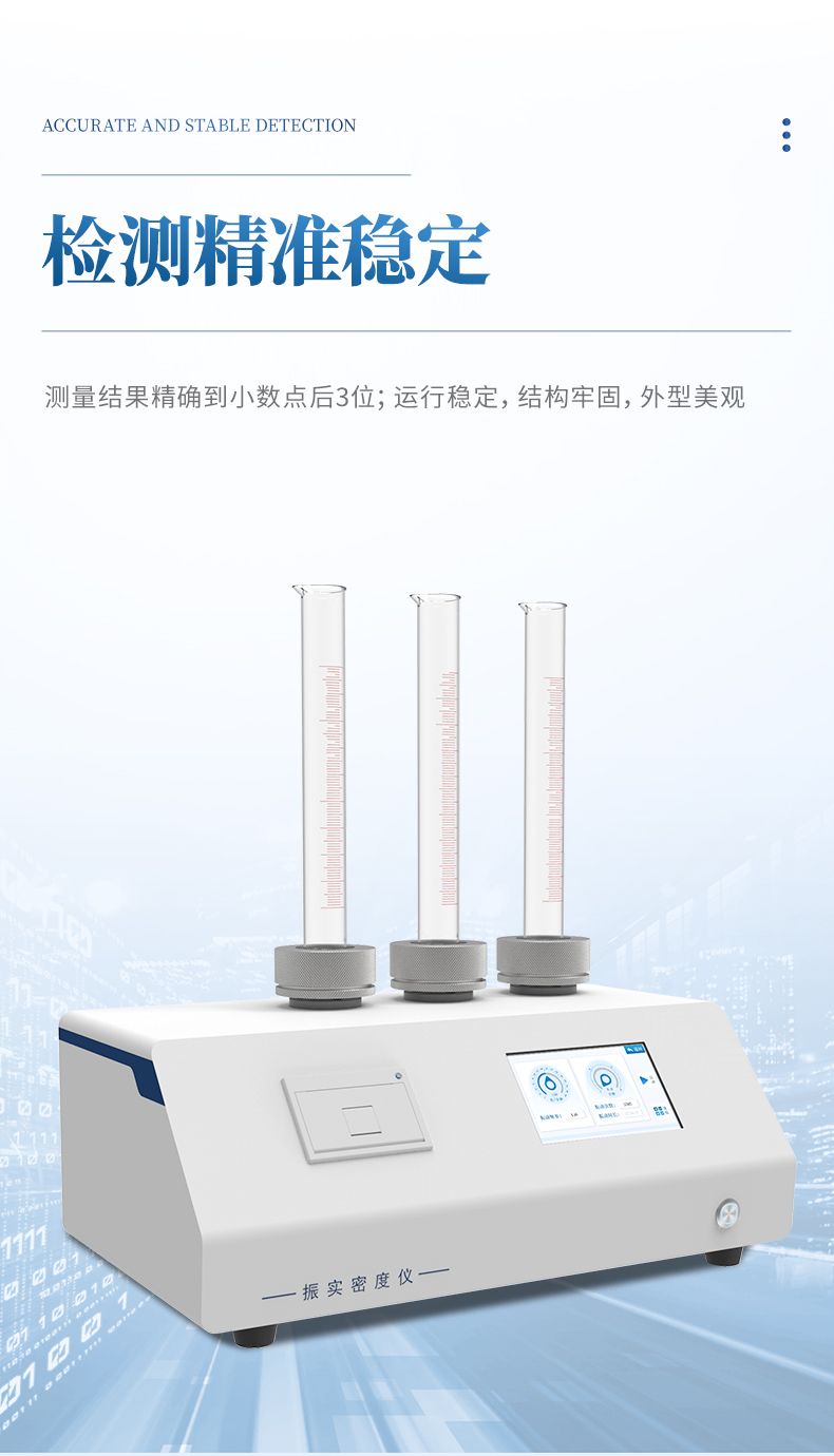 詳情_(kāi)07_790x1380