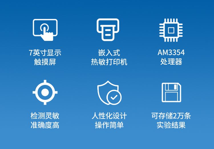 詳情_(kāi)02_750x521