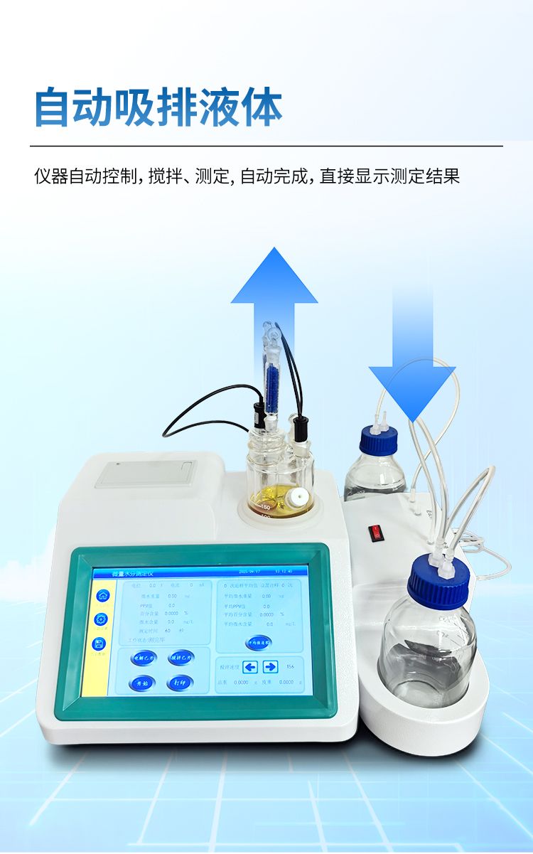 詳情_(kāi)05_750x1201