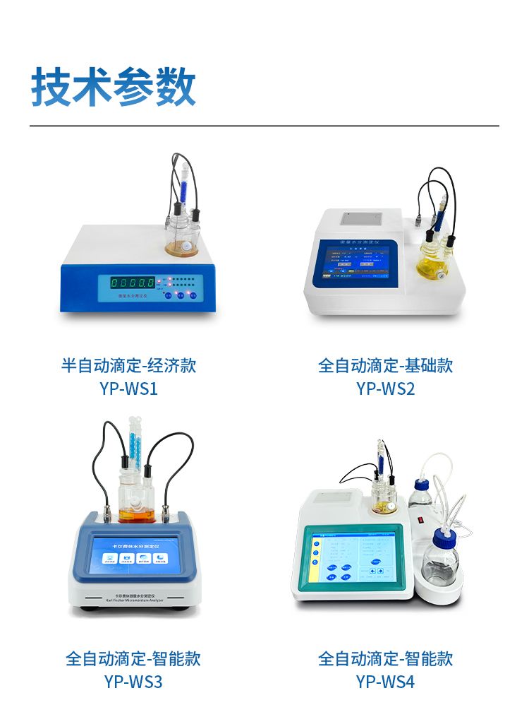 詳情_(kāi)10_750x998