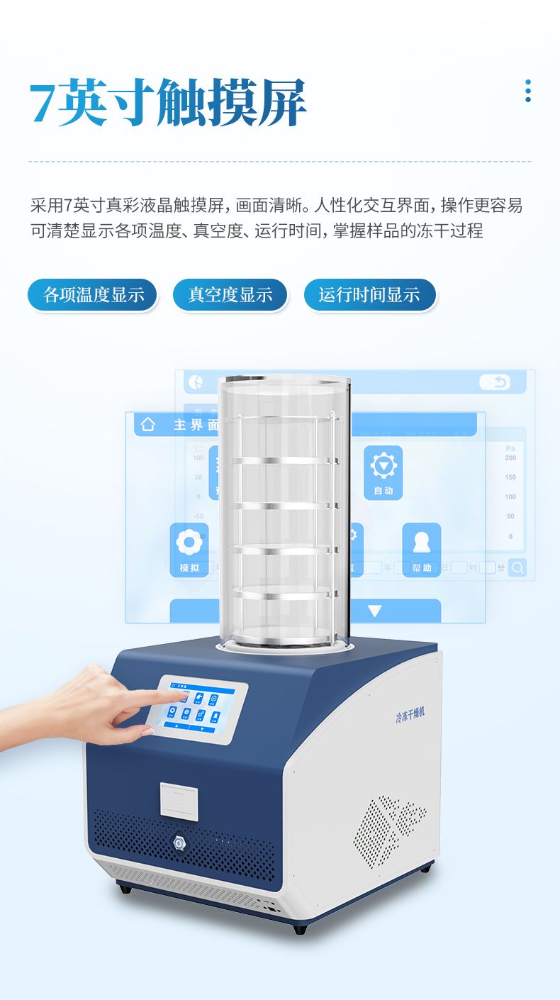 詳情_(kāi)04_790x1410