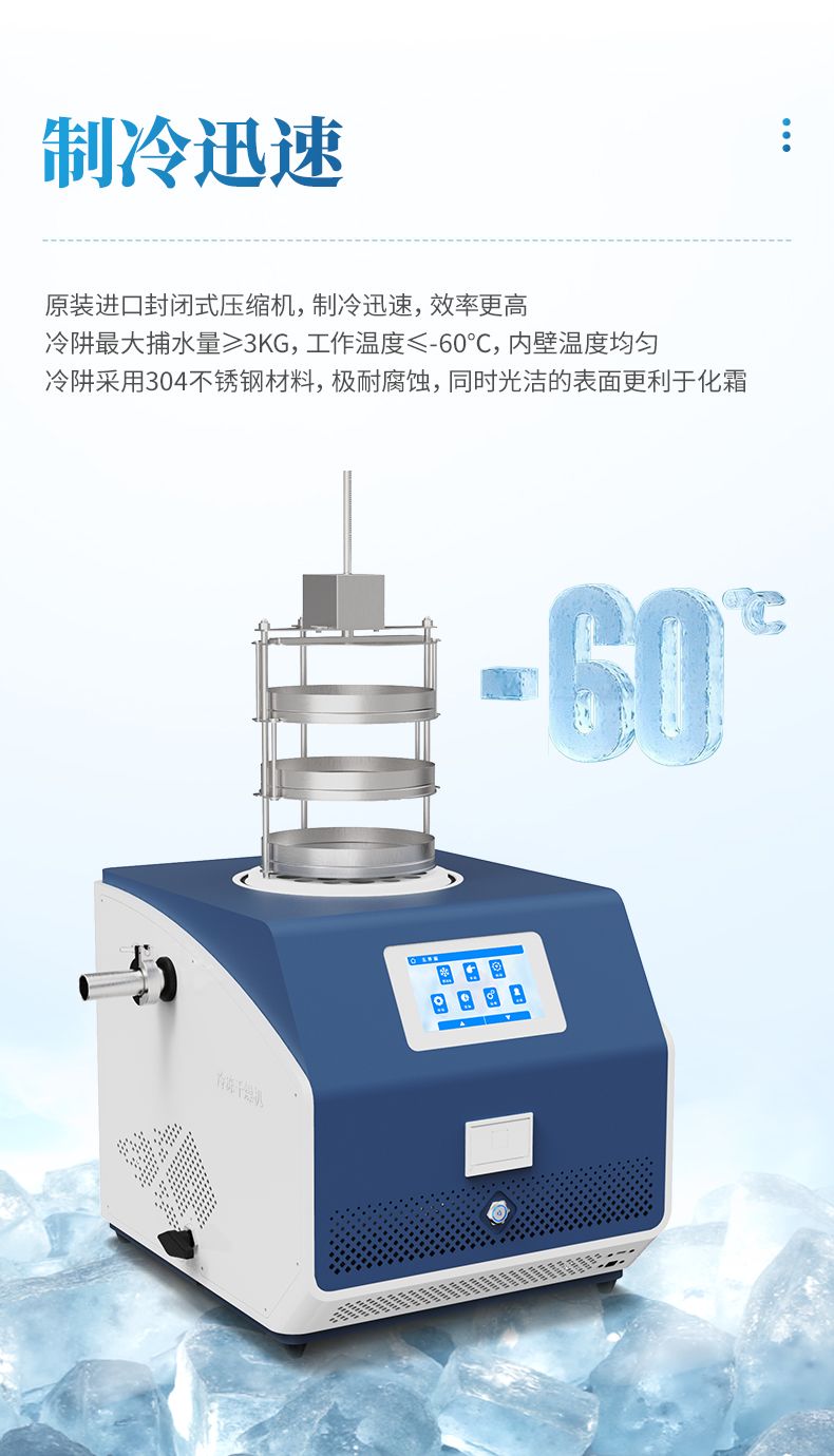 詳情_(kāi)05_790x1380