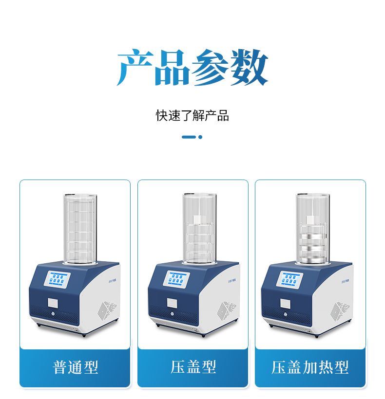 詳情_(kāi)09_790x820