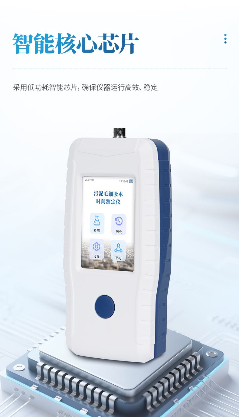 詳情_(kāi)06_790x1380