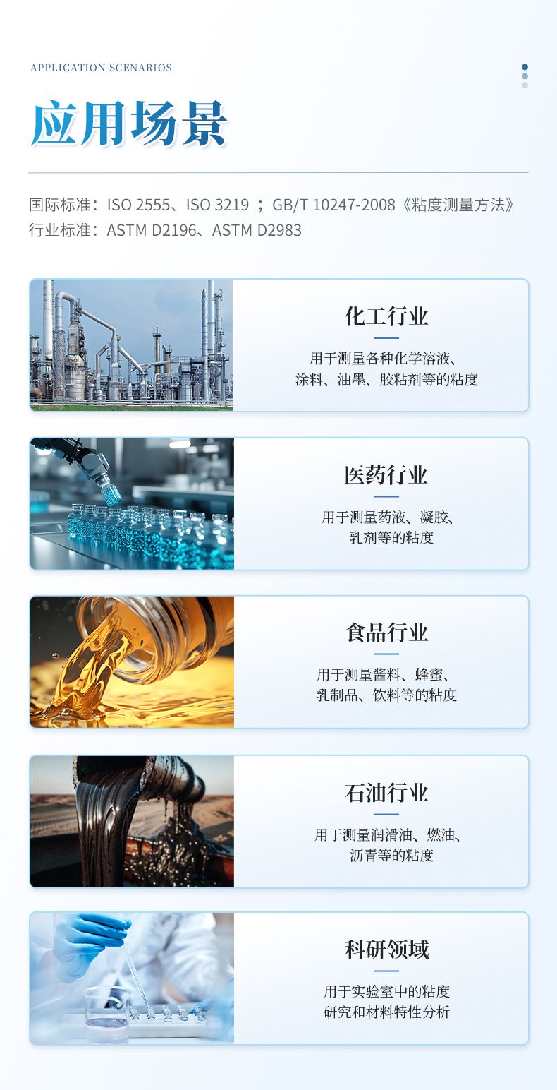 詳情_(kāi)03_790x1544