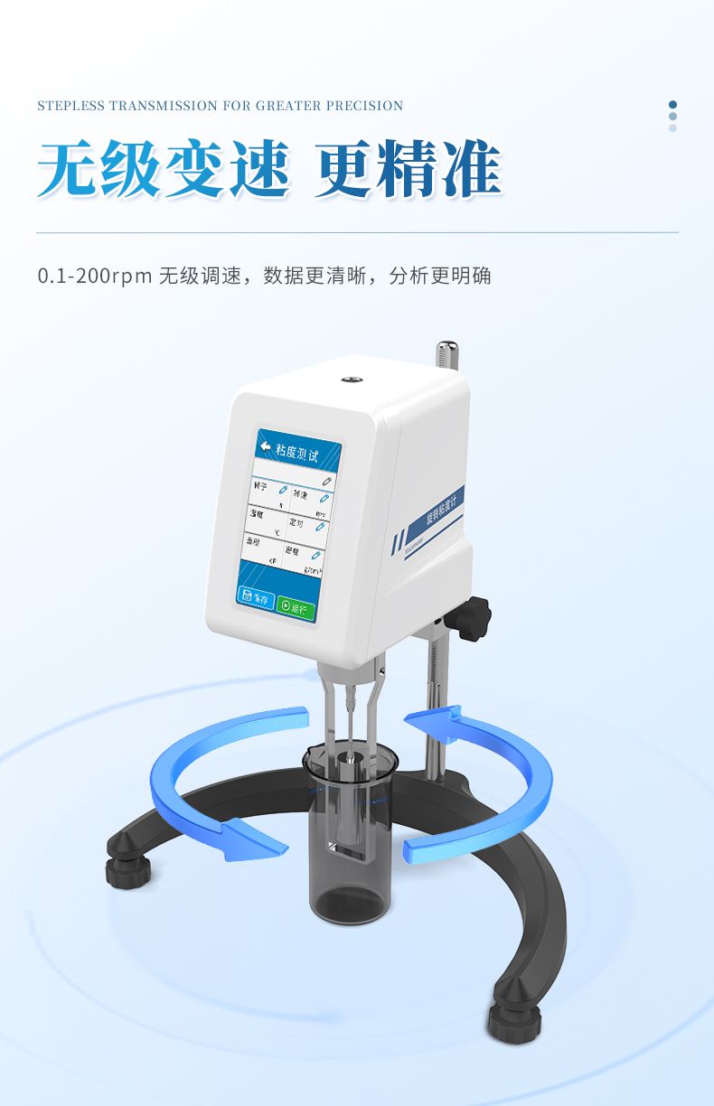 詳情_(kāi)04_790x1224