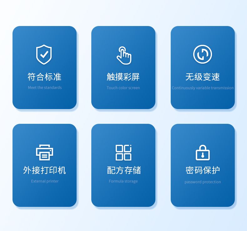 詳情_(kāi)02_790x737