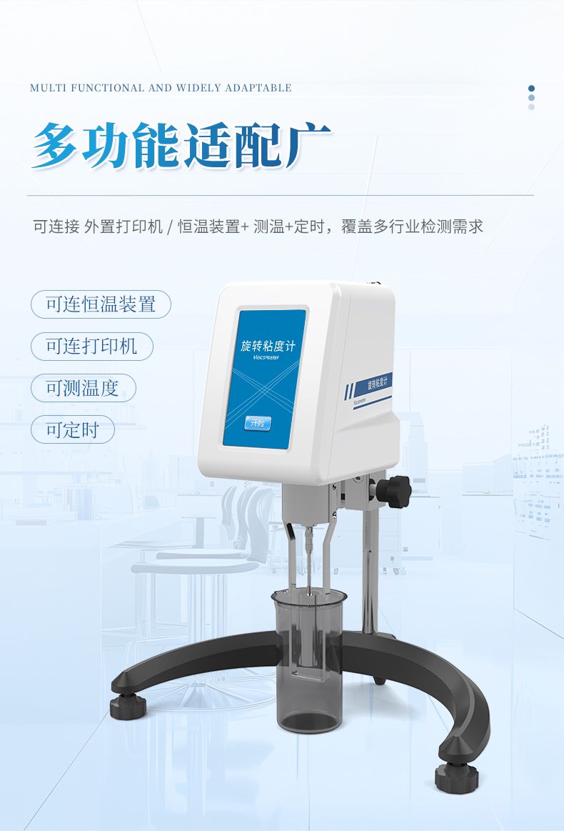 詳情_(kāi)07_790x1163